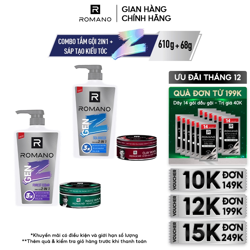 Combo Tắm gội 2 trong 1 Gen Z hương Sea Breeze/ Forest Cedar 610g/ chai + Sáp tạo kiểu giữ nếp tóc 68g/hộp