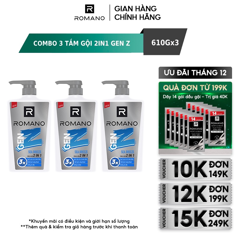 Combo 3 tắm gội 2 trong 1 Gen Z hương Sea Breeze/ Forest Cedar 610g/ chai - 2 mùi hương có sẵn