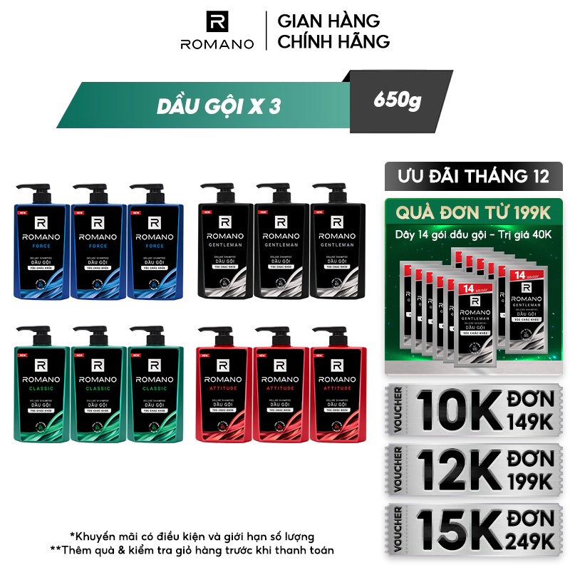 Combo 3 Dầu gội nam Romano hương nước hoa Classic/ Force/ Attitude/ Gentleman 650g/chai - 4 mùi hương có sẵn