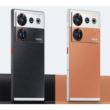 Điện thoại Nubia Z50 Ultra  - Hàng nhập khẩu nội địa fullbox | Bảo hành 18 tháng