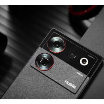 Điện thoại Nubia Z50 Ultra  - Hàng nhập khẩu nội địa fullbox | Bảo hành 18 tháng