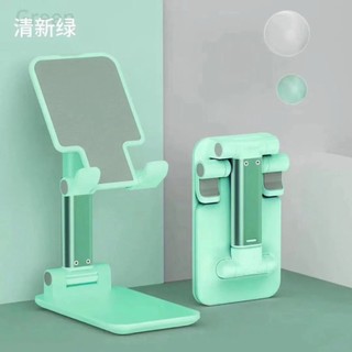Gía đỡ, Kệ điện thoại, iPad để bàn có thể gập gọn, chống tê mỏi tay Giá đỡ điện thoại