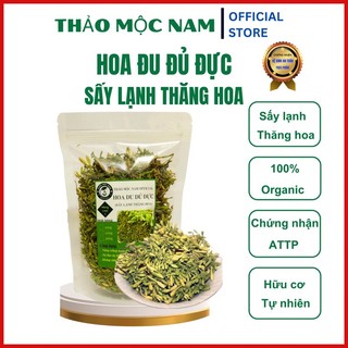 Hoa đu đủ đực sấy lạnh thăng hoa, hoa đu đủ đực khô túi 500g .