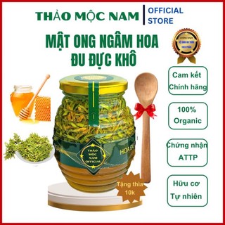 Mật ong ngâm hoa đu đủ đực khô, hoa đu đủ sấy lạnh ngâm mật ong tự nhiên .