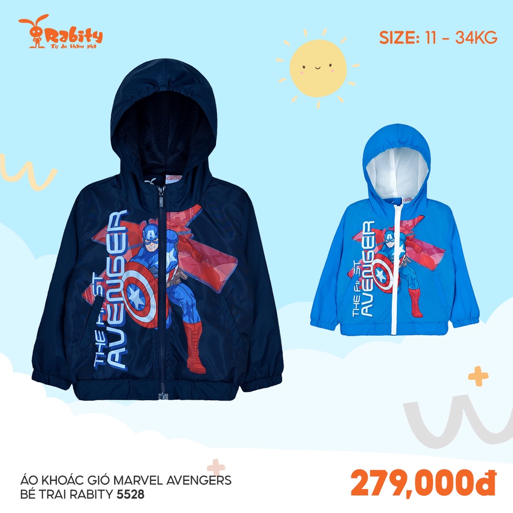 Áo khoác gió trẻ em áo khoác Elsa cho bé áo khoác đi học cho bé trai Marvel 5528