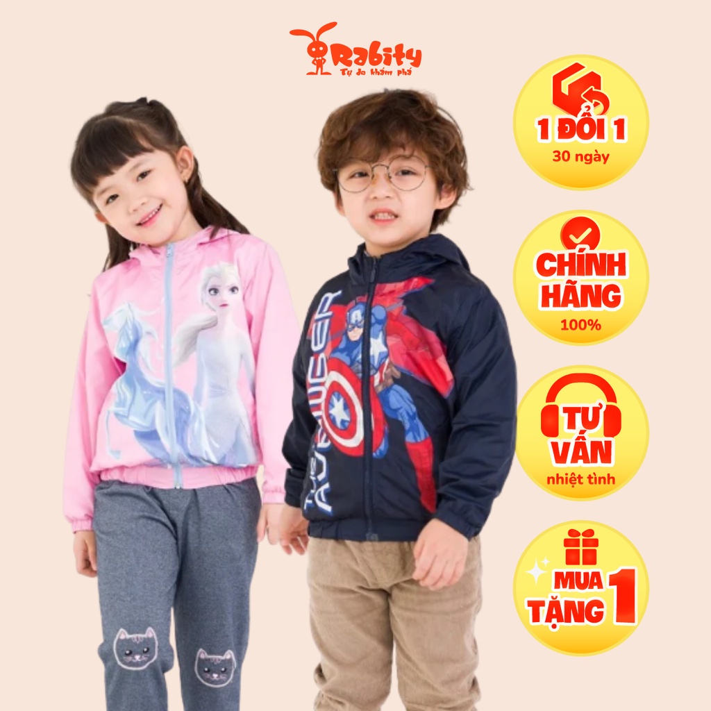 Áo khoác gió trẻ em áo khoác Elsa cho bé áo khoác đi học cho bé trai Marvel 5528