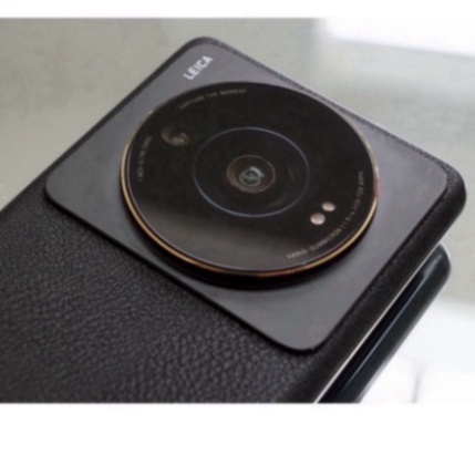 Điện thoại Xiaomi Mi 12S Ultra