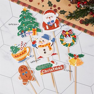 Set 8 que cắm gs cây thông + ông già noel + tách trà vàng 2023