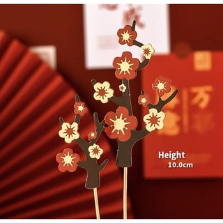 Set 2 que cắm tết 2 cây hoa vàng + đỏ