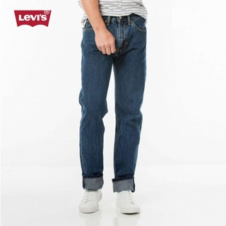 LEVI'S - Quần Jeans Nam Dài 00505-4886 