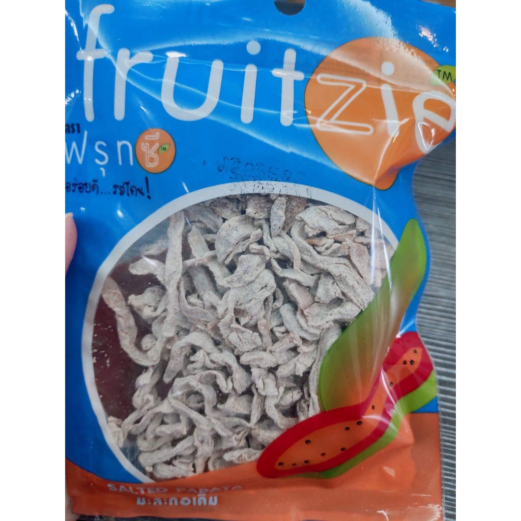 Ô mai Giun Đu Đủ 50g Hương Vị Tuổi Thơ Nhập Khẩu Thái Lan