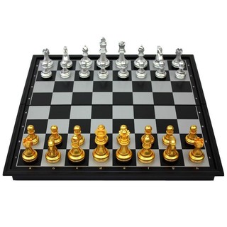 Bàn cờ vua đế hít nam châm 25x25 cm