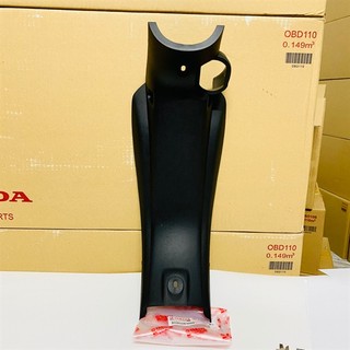 Ốp ổ khóa jupiter mx zin yamaha - 5b9f842m0000