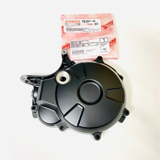 Nắp mâm điện, nắp lửa exciter 150 zin yamaha - 2nde54110000