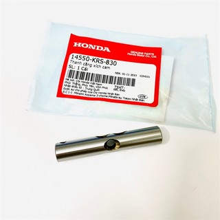 Thanh căng xích cam , ty tăng cam dream 100, wave alpha / alpha + zin honda - 14550krs830