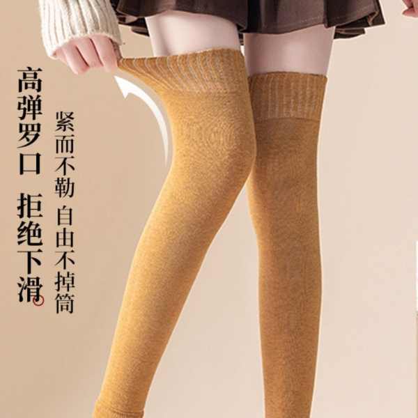 Tất nữ tất cao cổ nữ Vớ, chân lạnh quá đầu gối của phụ nữ, vớ, miếng đệm đầu gối cắt xén, che chân, mùa thu và mùa đông, terry dày và vớ cao lông cừu