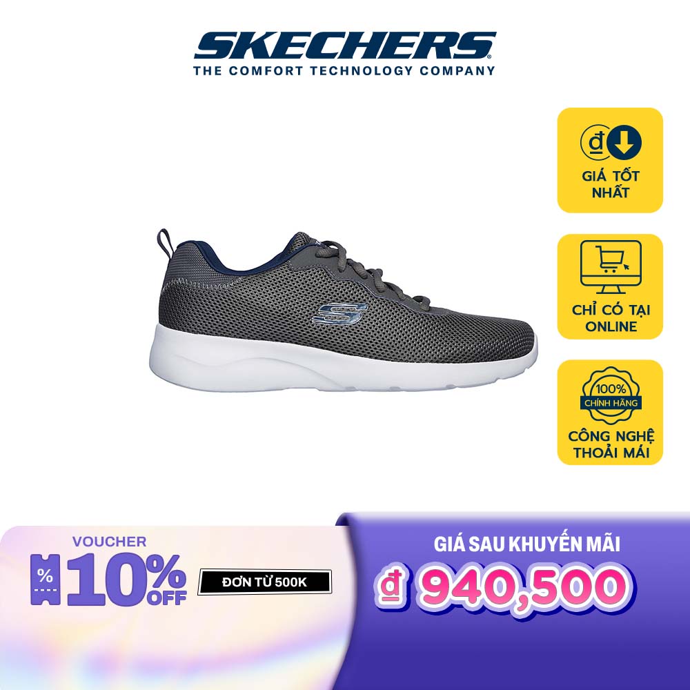 Skechers Nam Giày Thể Thao Tập Gym, Đi Học, Đi Làm Sport Dynamight 2.0 Memory Foam - 58362W-CHAR