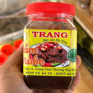 Combo 2 hủ mắm ruốc xào ăn liền - 350g