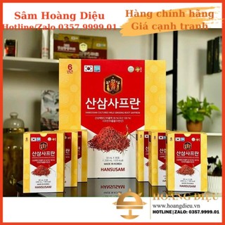 Sâm hoàng diệu - nước hồng sâm núi và nhụy hoa nghệ tây saffron hansusam hàn quốc hộp 30 gói x 50ml