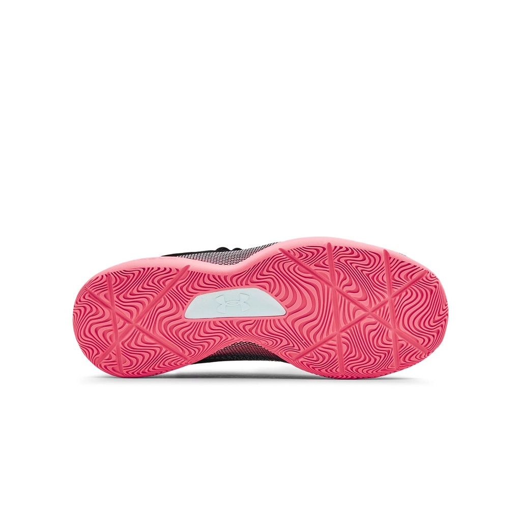 Giày bóng rổ nam Under Armour Curry HOVR™ Splash - 3024719-001