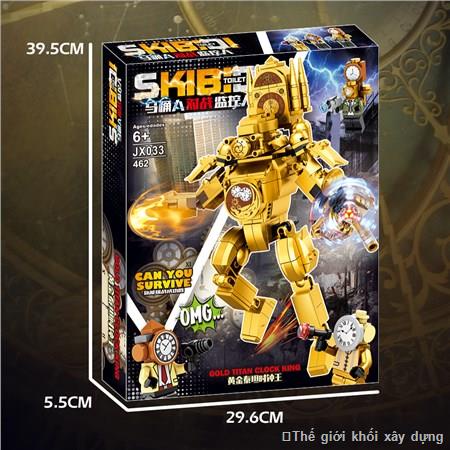 Titan Đồng Hồ Vàng Vua Tiết Kiệm Chi Phí Sản Phẩm Mới Phổ Biến Internet Người Nổi Tiếng Bị Biến Dạng Lắp Ráp Khối Xây Dự