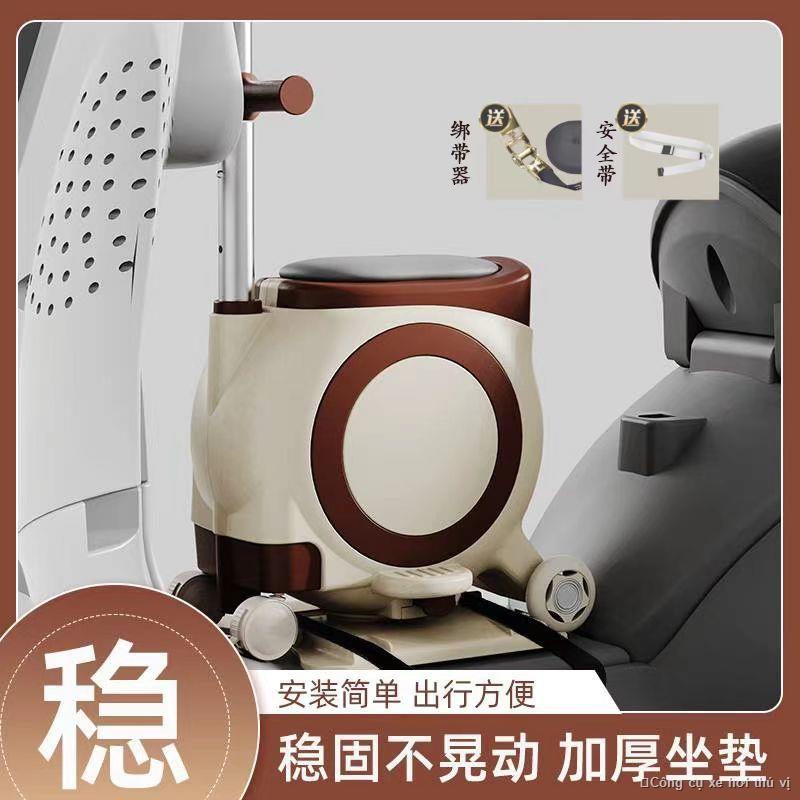 Xe Ô Tô Điện Ghế Trước Trẻ Em Pin Xe Ghế Trẻ Em Bảo Quản Ghế Đa Năng Cho Bé Tập Đi Phân