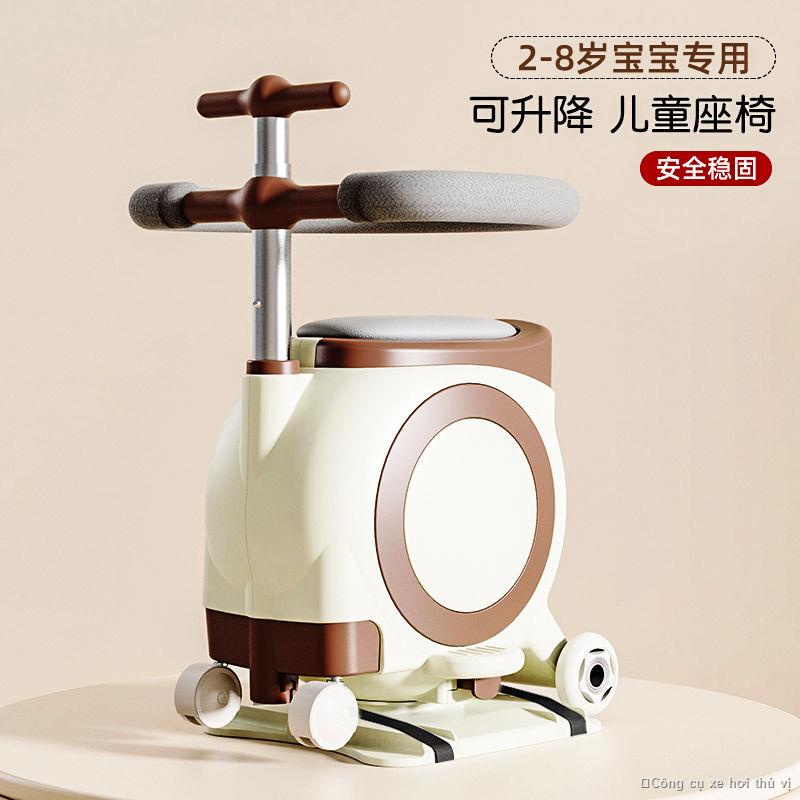 Xe Ô Tô Điện Ghế Trước Trẻ Em Pin Xe Ghế Trẻ Em Bảo Quản Ghế Đa Năng Cho Bé Tập Đi Phân