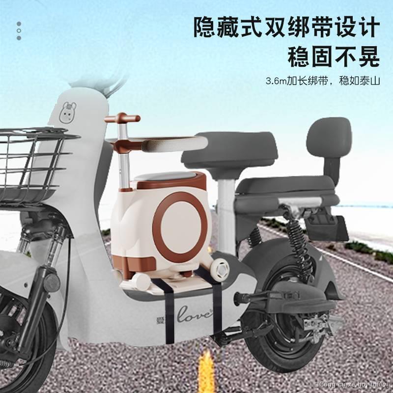 Xe Ô Tô Điện Ghế Trước Trẻ Em Pin Xe Ghế Trẻ Em Bảo Quản Ghế Đa Năng Cho Bé Tập Đi Phân
