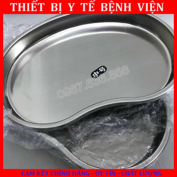 Khay Inox Hạt Đậu Dùng Trong Y Tế, Spa Dài 20 Cm  - TBYT BỆNH VIỆN