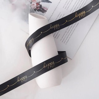 Ruy băng lụa chữ Always by your side/ Happy 1m