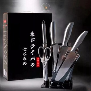 Bộ dao kéo 5 món kèm đế để dao Hàng Nhập Khẩu Nhật Bản