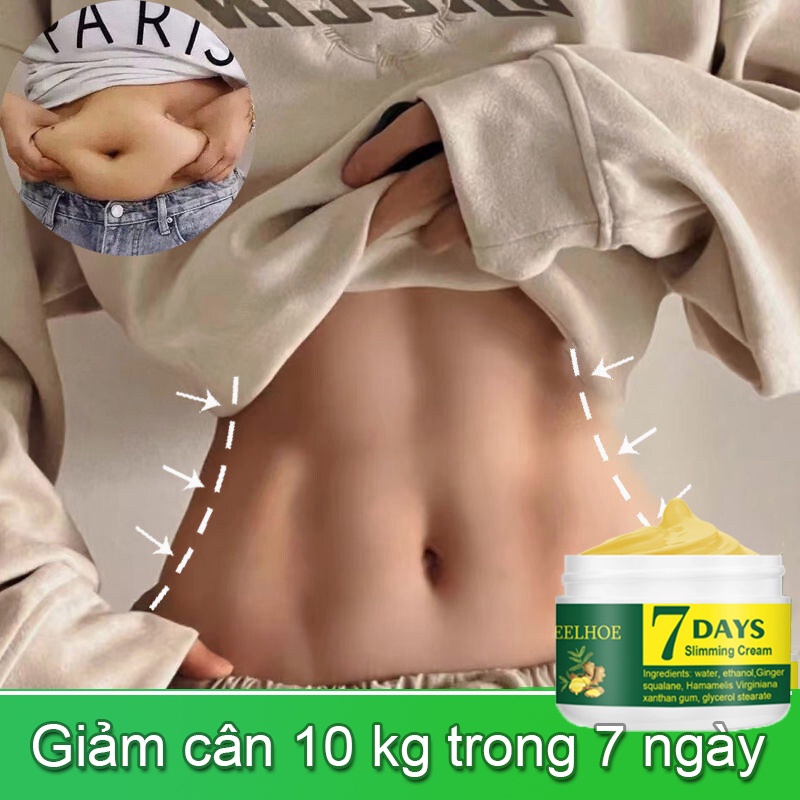 Kem giảm béo cơ thể 50g Kem giảm béo Kem đốt mỡ săn chắc Chất béo Cánh tay đùi Kem massage giảm cân ao giảm mỡ bụng