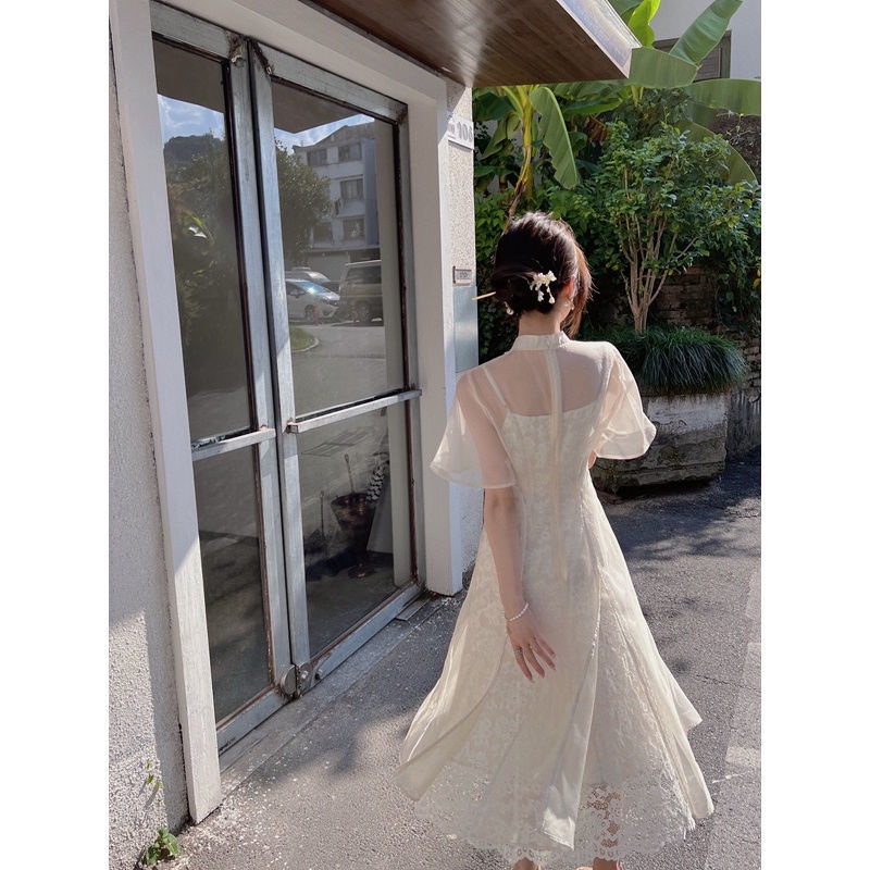 Bộ Áo Sườn Xám Cách Tân + Chân Váy Lưới Thời Trang Trung Hoa 2022 12.6 &