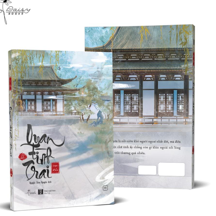 Sách - TẬP 2 Quan Tình Trai - Thanh Khâu  - AZVietNam