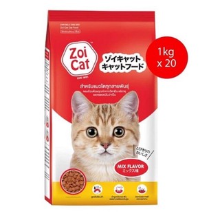 Thức ăn Thái Lan cao cấp cho mèo Zoi Cat bao 20kg