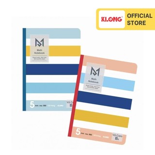 Vở caro may dán gáy klong b5 120 trang 70/76; ms: 990