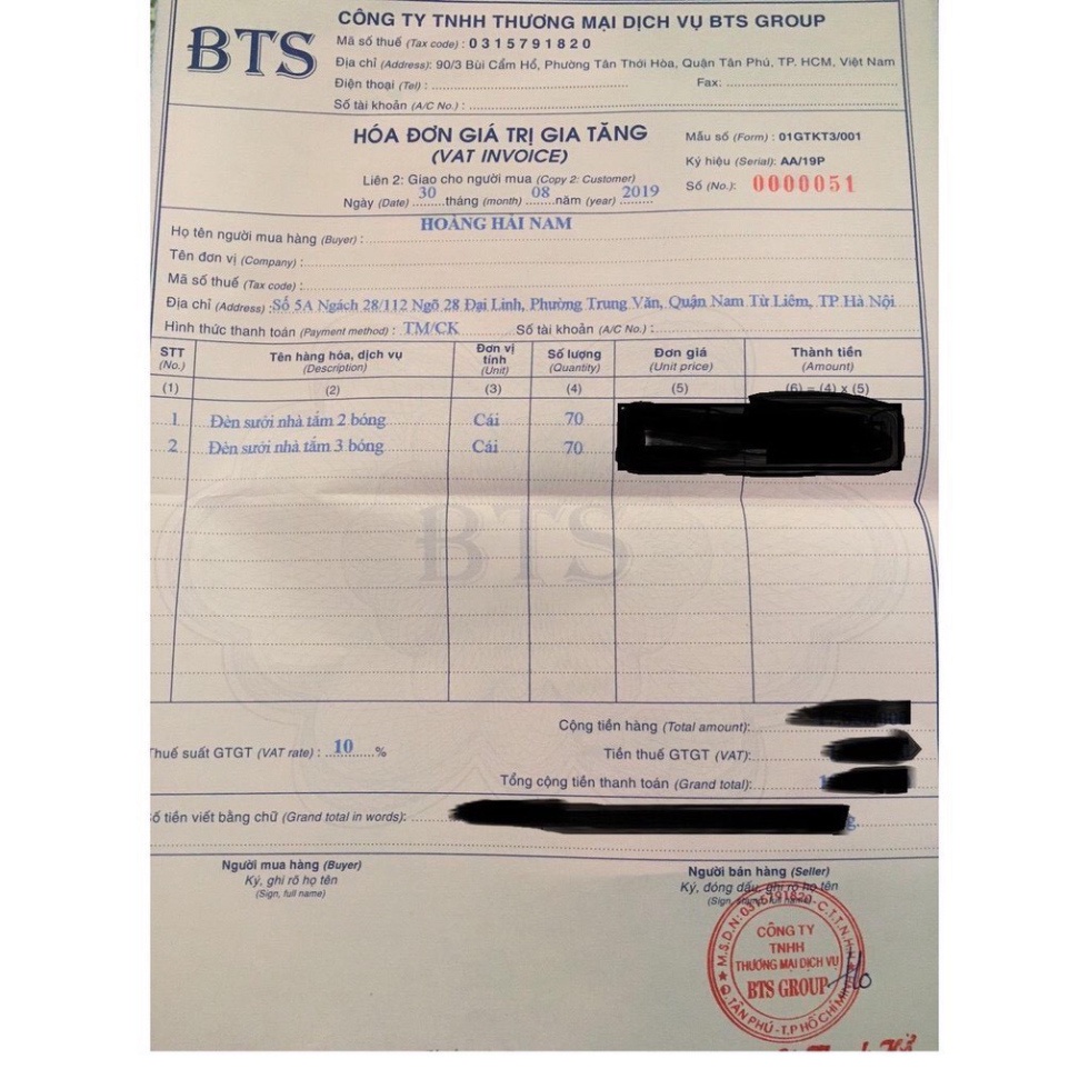 Đèn sưởi phòng tắm treo tường loại 2 bóng / 3 bóng ánh sáng vàng có bảo hành. 2023