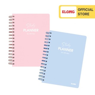 Sổ kế hoạch học tập study planner klong a5 160 trang 120/76; ms: 946