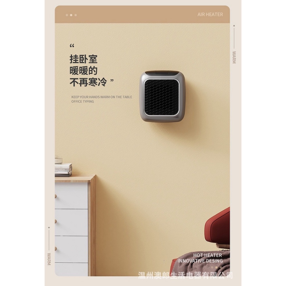 Máy sưởi hồng ngoại hình cá ,Quạt Sưởi có role an toàn cho bé  2023 uytin.shopp