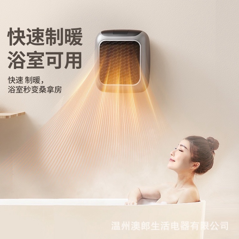 Máy sưởi hồng ngoại hình cá ,Quạt Sưởi có role an toàn cho bé  2023 uytin.shopp