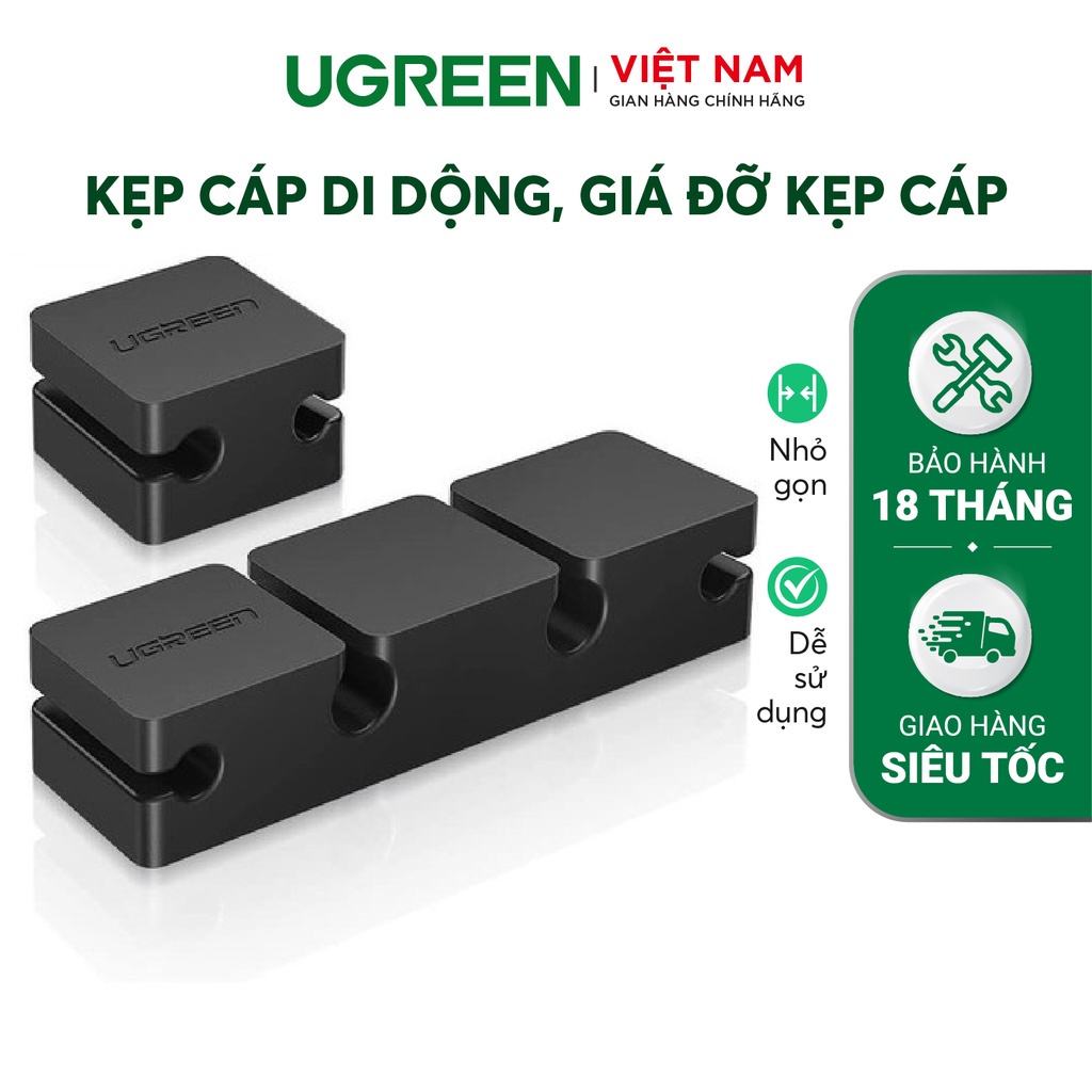 Kẹp cáp di động UGREEN 70585 Chất liệu silicon cao cấp giúp gọn không gian (3+1 Combination)