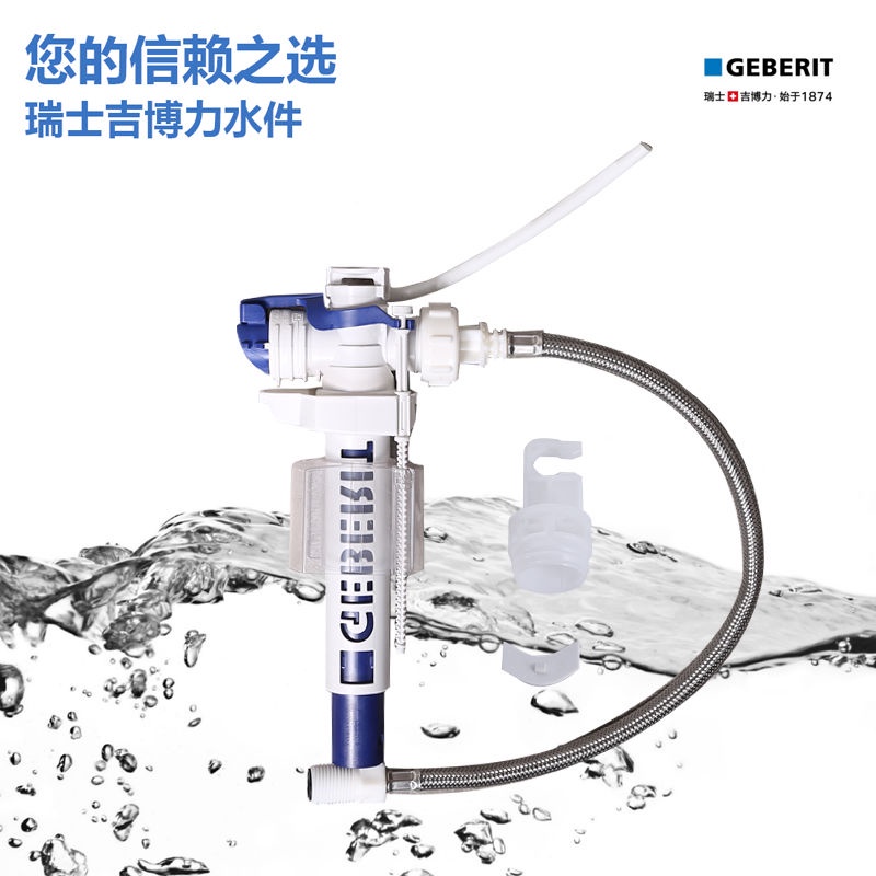 Hàng sẵn có Phụ kiện nhà vệ sinh GEBERIT GEBERIT Ẩn giấu Phụ kiện bình chứa nước Van đầu vào nước ph