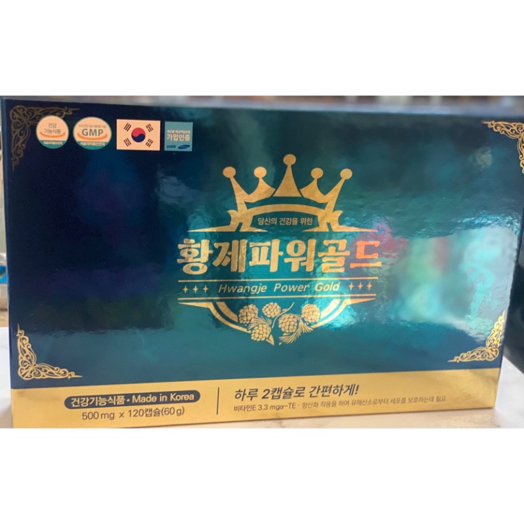Tinh dầu thông đỏ Hwangje Power Gold( hộp lẻ 24 viên)