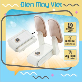 Máy Sấy Giày Khử Mùi Diệt Khuẩn Cao Cấp Bằng Điện - Bảo Hành 12 Tháng