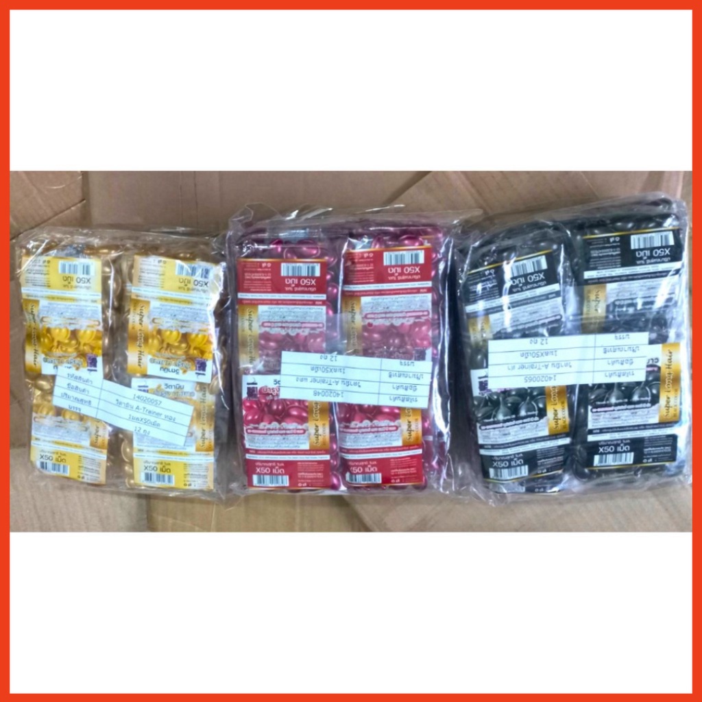 Túi 50 Viên Serum Dưỡng Tóc Super Long Hair Thái