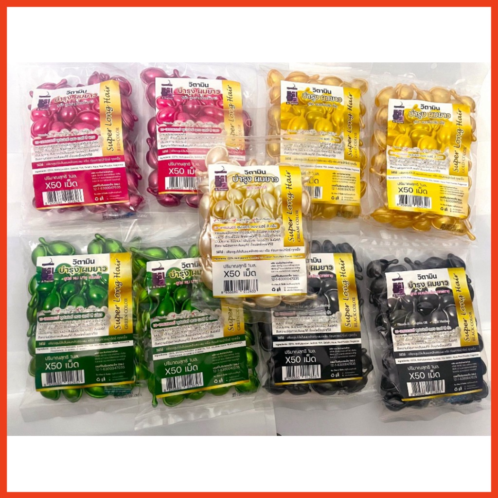 Túi 50 Viên Serum Dưỡng Tóc Super Long Hair Thái