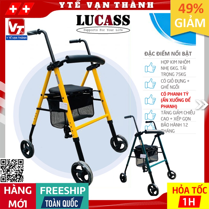 ✅ Xe Tập Đi Có Ghế Ngồi, Giỏ Đựng Lucass W-67 (W67) | (Tiêu Chuẩn Mỹ) -VT1103