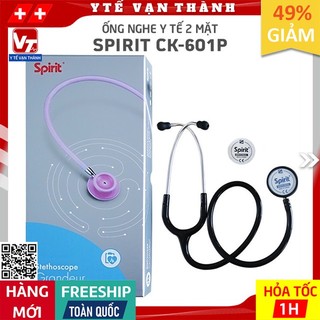 ✅ Ống Nghe Y Tế 2 Mặt Spirit Majrstic CK-601P | Tai Nghe Bác Sĩ -VT1087