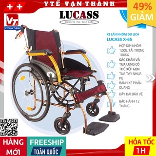 ✅ xe lăn tay nhôm du lịch lucass x-65 | | gác chân, tựa lưng xếp gọn -vt1105