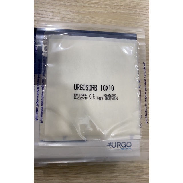 ✅ Băng Gạc Hút Dịch Alginate Calcium Dạng Miếng Urgo UrgoSorb 10x10cm | Làm sẹo, cầm máu vết thương -VT1053